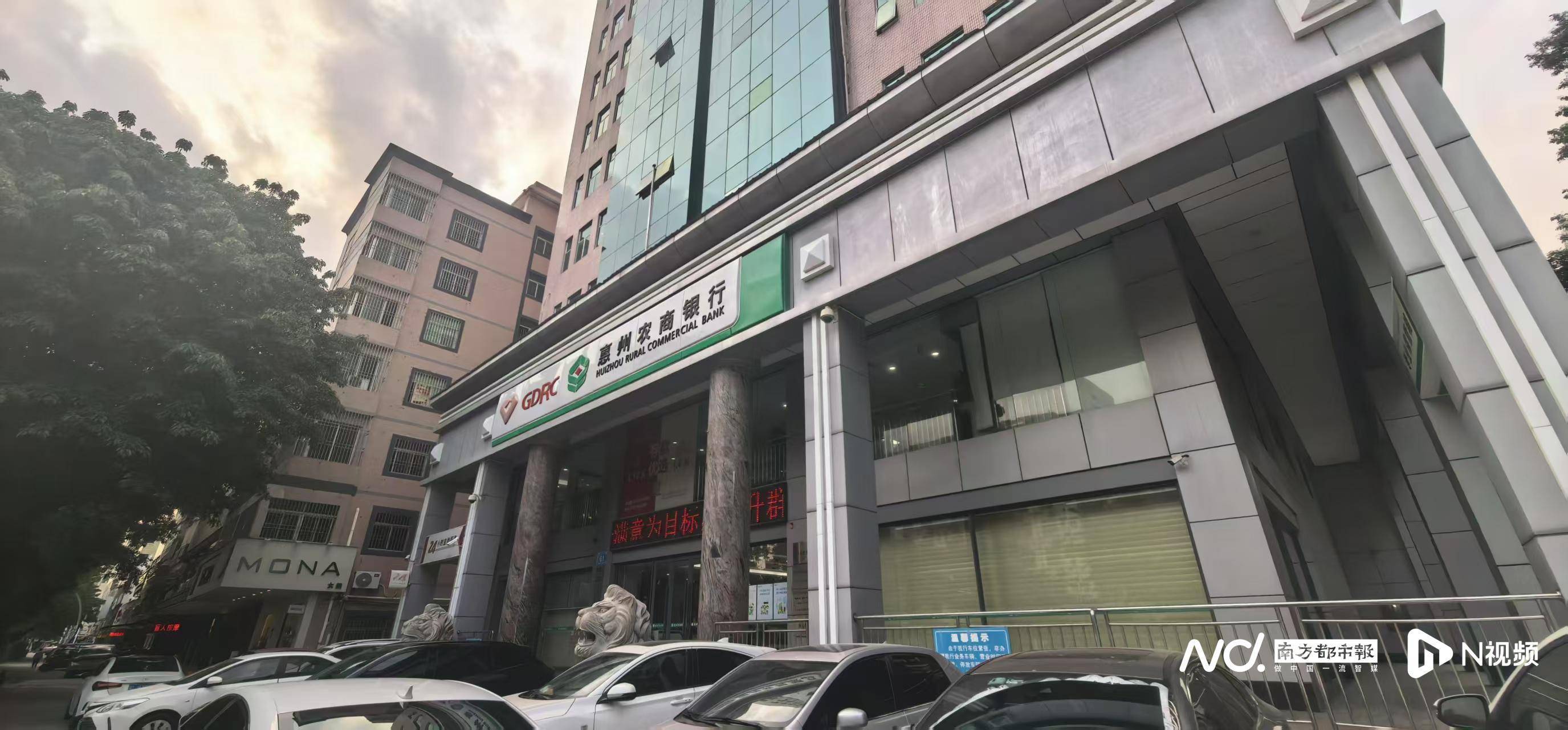 皇冠信用需要押金吗
_惠州一女子146万元竞得法拍房皇冠信用需要押金吗
，过户受阻八年
