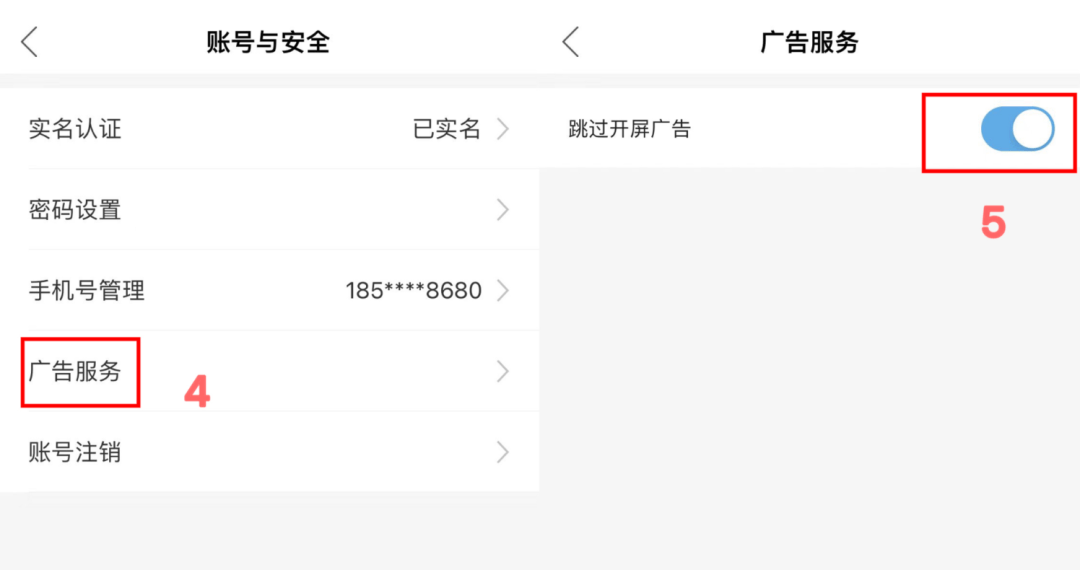 皇冠信用网出租代理_“吃相太难看”皇冠信用网出租代理！一地最新回应：下架！深圳网友也曾吐槽