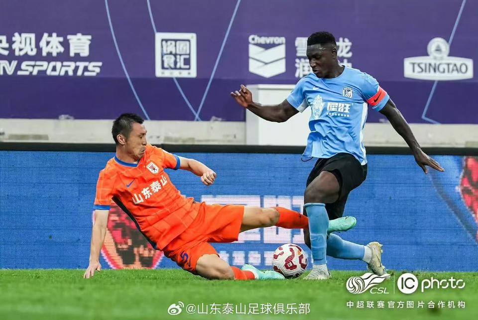 皇冠信用網登3代理_山东泰山足球俱乐部深夜发文：这是焕然一新的改变皇冠信用網登3代理！