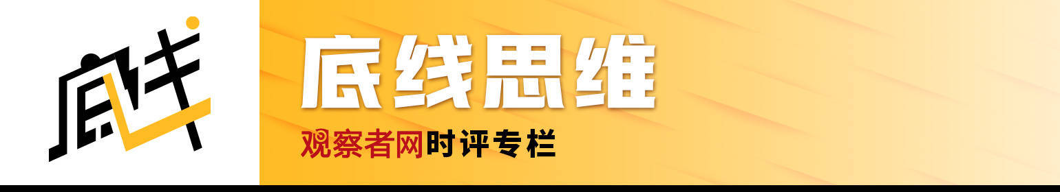 皇冠信用盘出租足球_法尼德拉·尼泊尔：若非中国存在皇冠信用盘出租足球，印度或许早已将它们“征服”