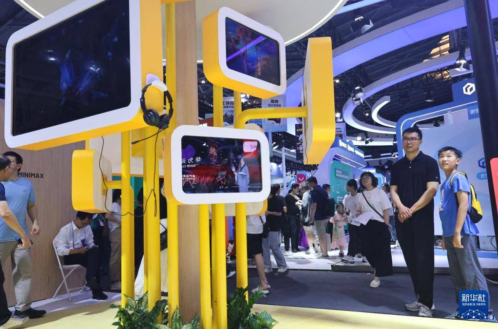 皇冠皇冠信用网会员注册_在世界人工智能大会 感受科技之美