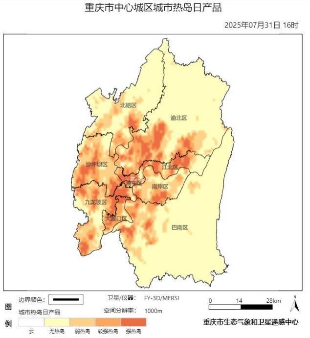 皇冠信用网出租代理_高温红色预警皇冠信用网出租代理！重庆中心城区热岛面积出炉→