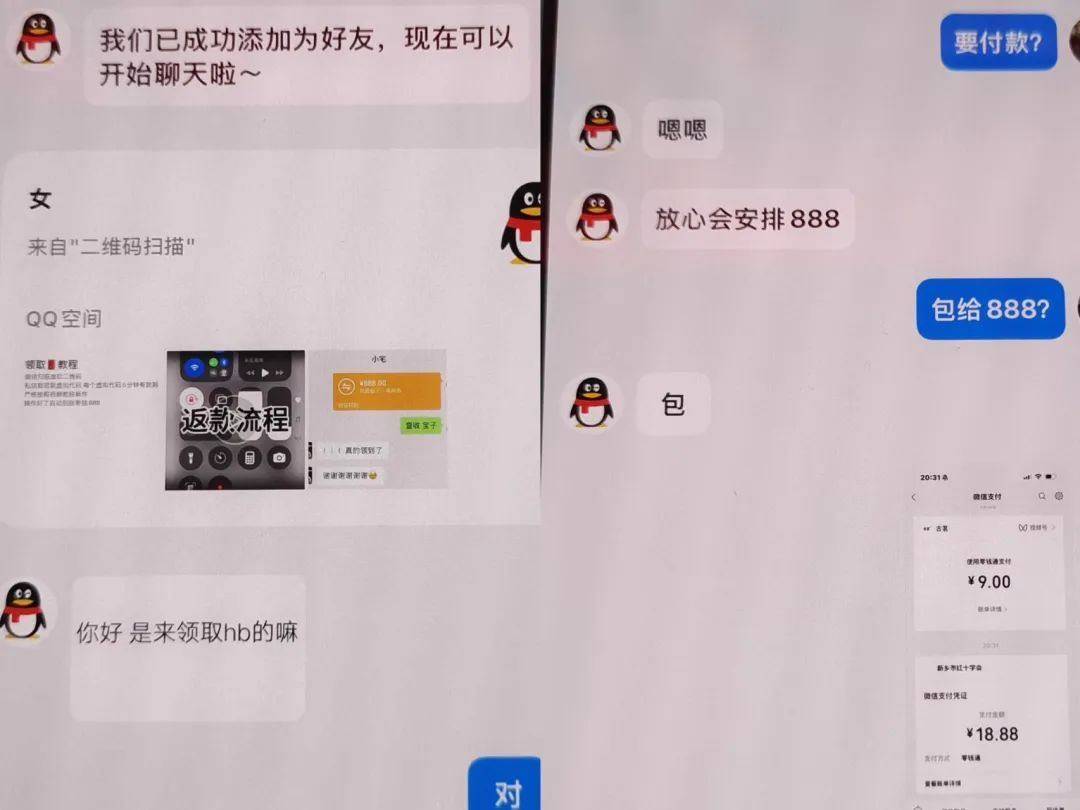 皇冠信用網怎么租_温州13岁妹妹报警“举报”亲姐姐皇冠信用網怎么租，“胆大心细”的举动被表扬