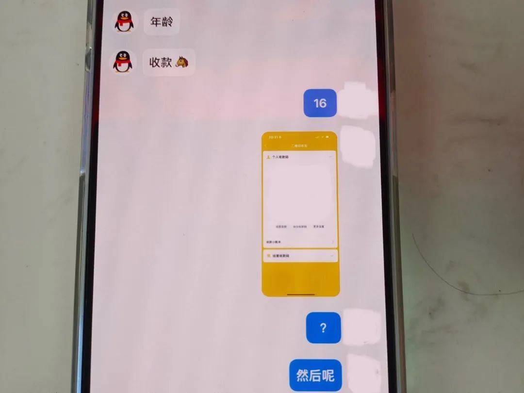 皇冠信用網怎么租_温州13岁妹妹报警“举报”亲姐姐皇冠信用網怎么租，“胆大心细”的举动被表扬