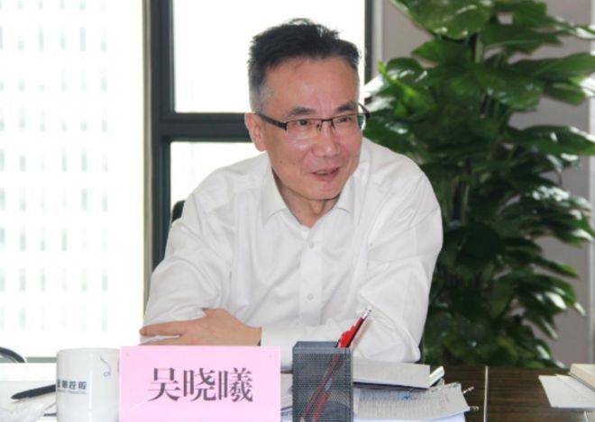 皇冠信用网最新地址_半年内再履新皇冠信用网最新地址，吴晓曦调任四川省经济合作局党组书记