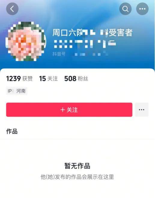 皇冠信用网代理如何注册
_官方通报:医生邵某某(女皇冠信用网代理如何注册
,57岁)坠楼身亡,已成立调查组