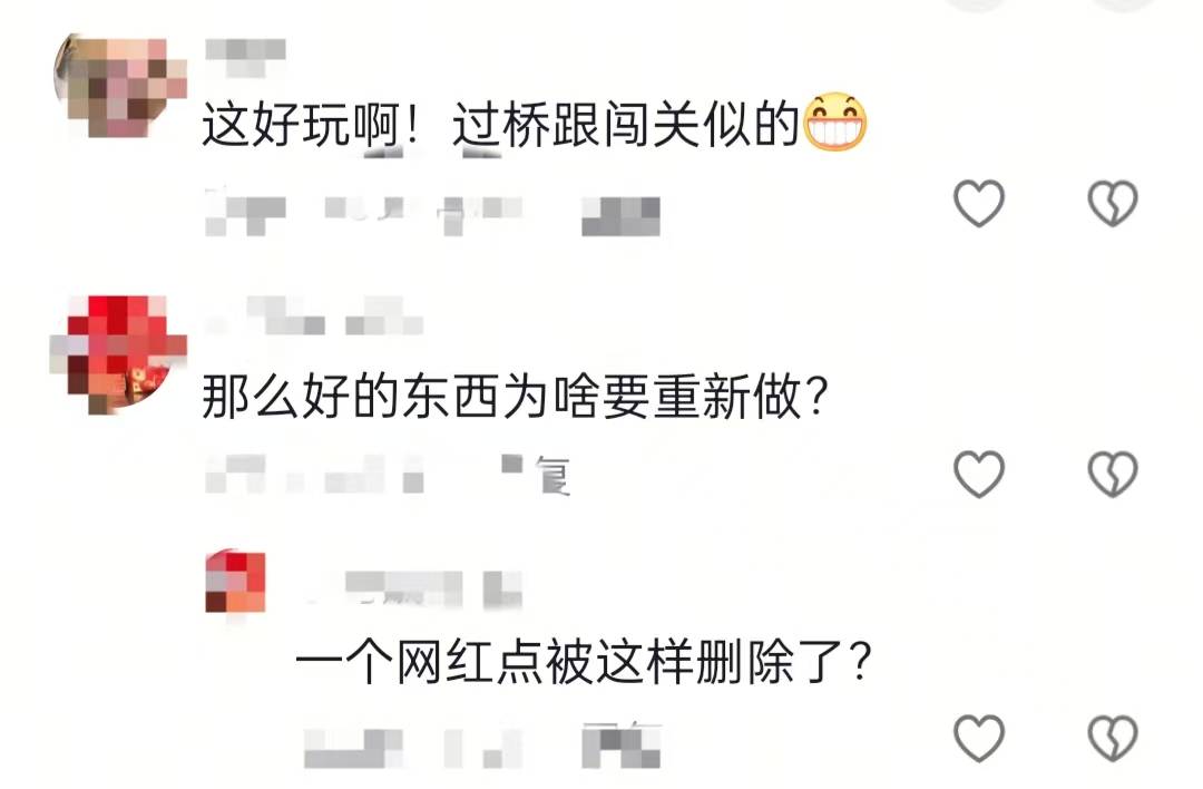 皇冠信用网
_“路过的都没放过!”吉林延吉一喷泉转向喷向人行道皇冠信用网
,当地:已恢复,是程序设定问题