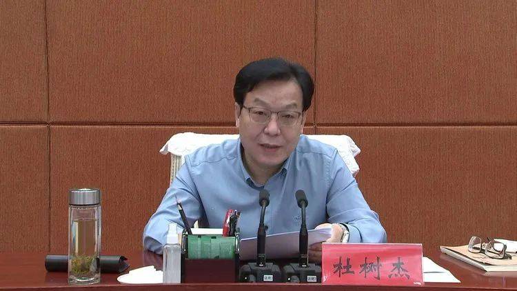 皇冠登3代理申请
_刚刚卸任皇冠登3代理申请
,杜树杰官宣被查