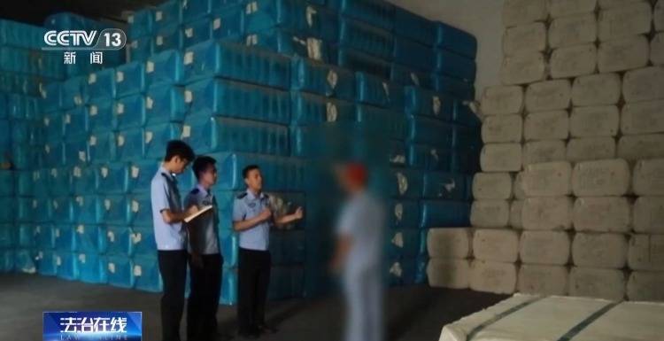 皇冠信用網登3代理
_棉花包体积不变重量少皇冠信用網登3代理
了几十公斤 叉车司机一句话牵出两亿元大案