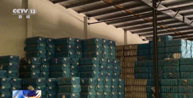 皇冠信用網登3代理
_棉花包体积不变重量少皇冠信用網登3代理
了几十公斤 叉车司机一句话牵出两亿元大案