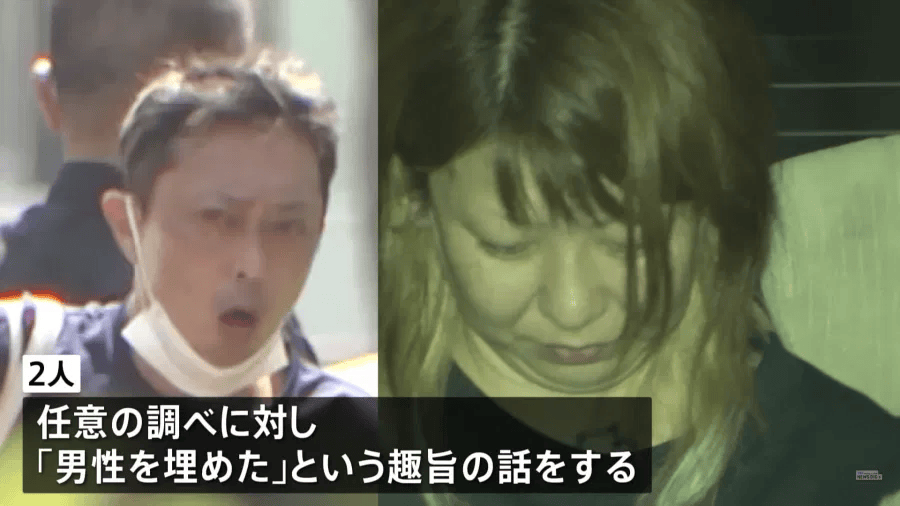 美国MLS NEXT职业联赛_日本一男一女在家中地板藏尸美国MLS NEXT职业联赛，与尸体同住15个月