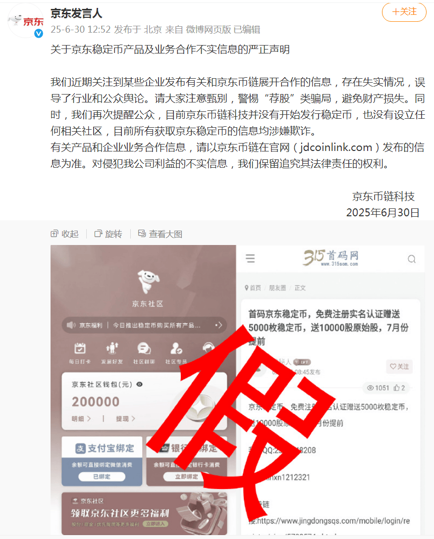 皇冠信用网在线注册
_中国稀土集团紧急声明
