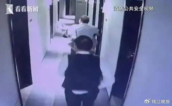 皇冠信用盘代理_全国首例！女子出差时被领导性侵皇冠信用盘代理，认定工伤后获赔110万