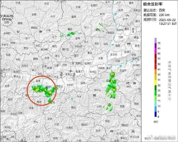 皇冠信用盘怎么弄_西安连续4天有雨皇冠信用盘怎么弄!局地大到暴雨!陕西发布重要天气报告→