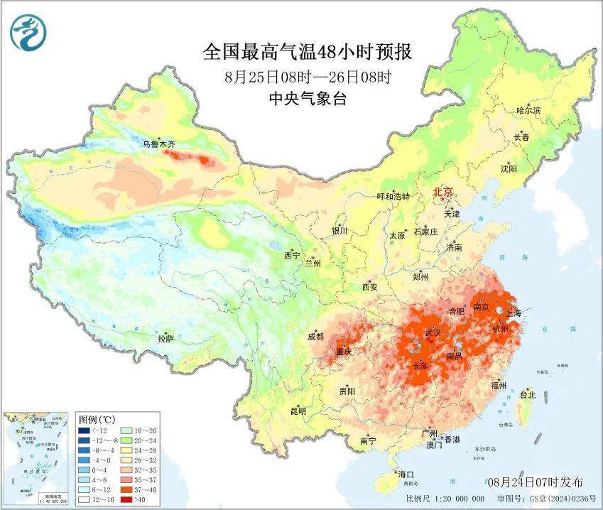 皇冠代理联系方式_38.9℃！上海刷新今夏最高气温纪录皇冠代理联系方式，下周呢？