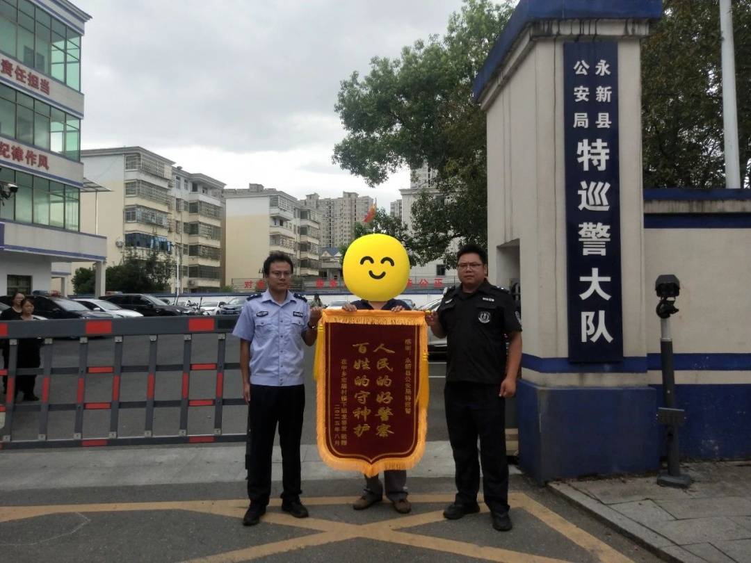 皇冠信用網需要押金吗_“找到了皇冠信用網需要押金吗！有生命体征！”