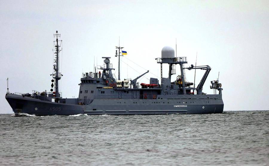 佩拉札阿马多尔vs阿利安萨圣萨尔瓦多_乌军证实遭袭佩拉札阿马多尔vs阿利安萨圣萨尔瓦多，俄军：已“沉没”