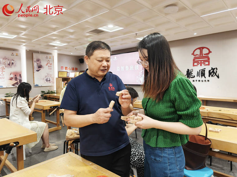 怎么申请皇冠信用網代理_跟着全国劳模解锁京作非遗的“匠心密码”