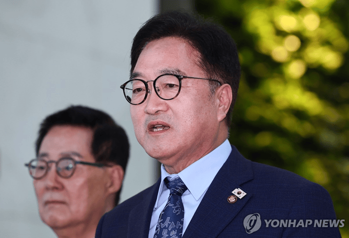 皇冠信用网去哪里弄_韩国国会议长禹元植最新涉华表态