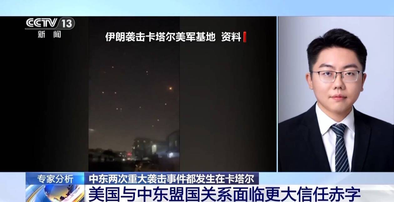 以军曾考虑在土耳其打击哈马斯高层 为何又选择卡塔尔皇冠登2代理？ | 皇冠登2代理