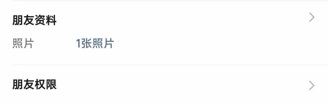 微信推出“后悔药”皇冠登2代理!网友:救了命了 | 皇冠登2代理