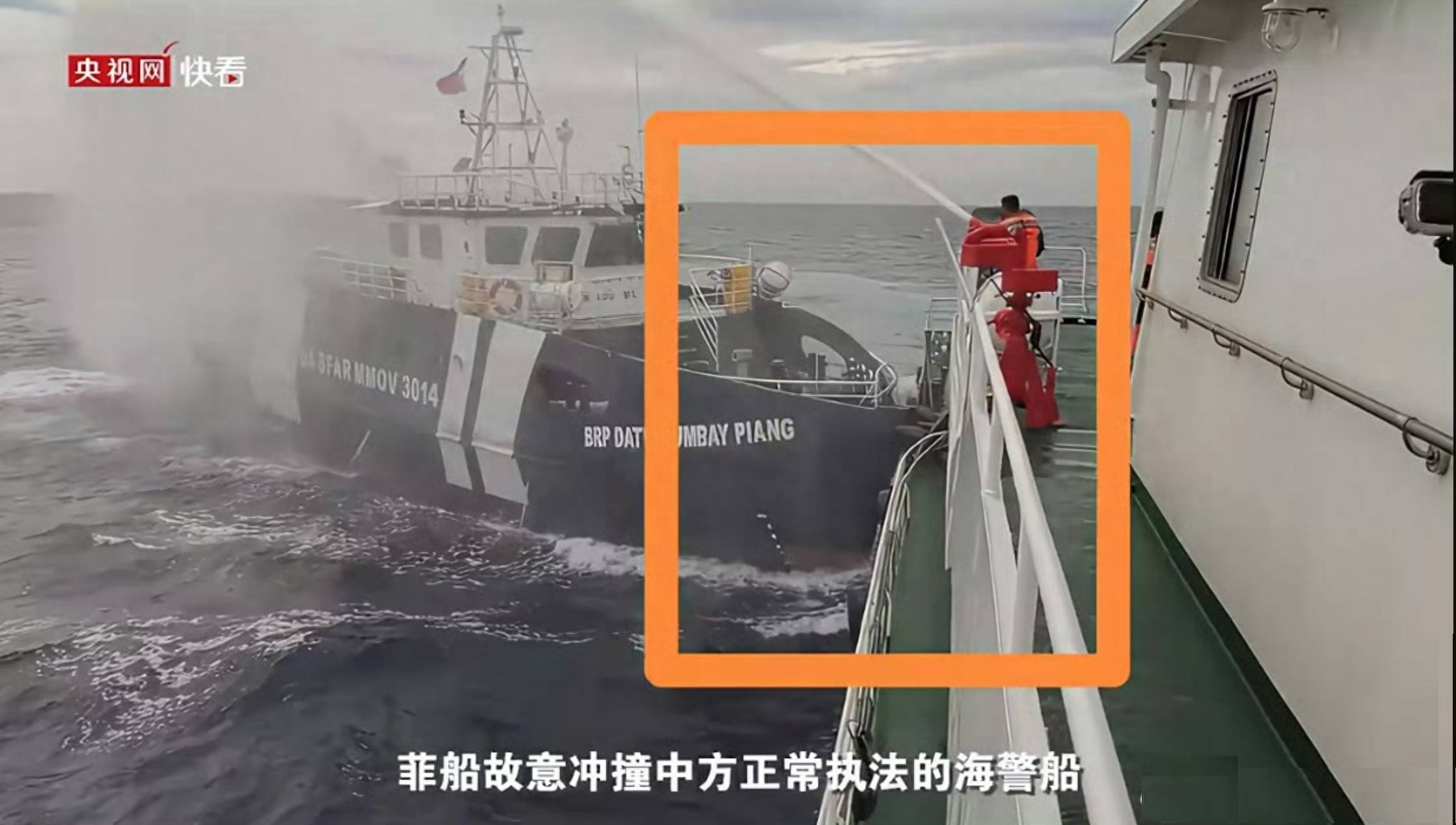 皇冠信用APP下载_菲律宾行为极其恶劣皇冠信用APP下载,用“铁冲角”撞击我方海警船!我054舰立即划定实弹禁区