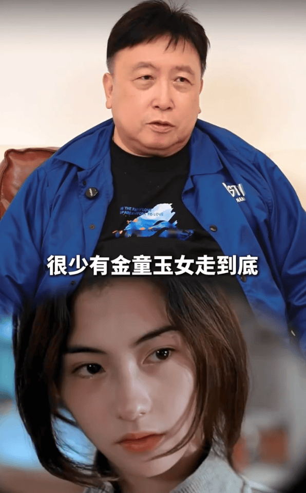 皇冠信用盘平台出租_王晶曝张柏芝身体不太好:生理期都可能需要去医院