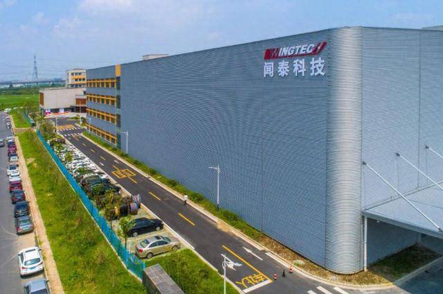 皇冠体育App下载_中国出手反制皇冠体育App下载，荷兰慌了！急求谈判却仍坚称：别扯上美国