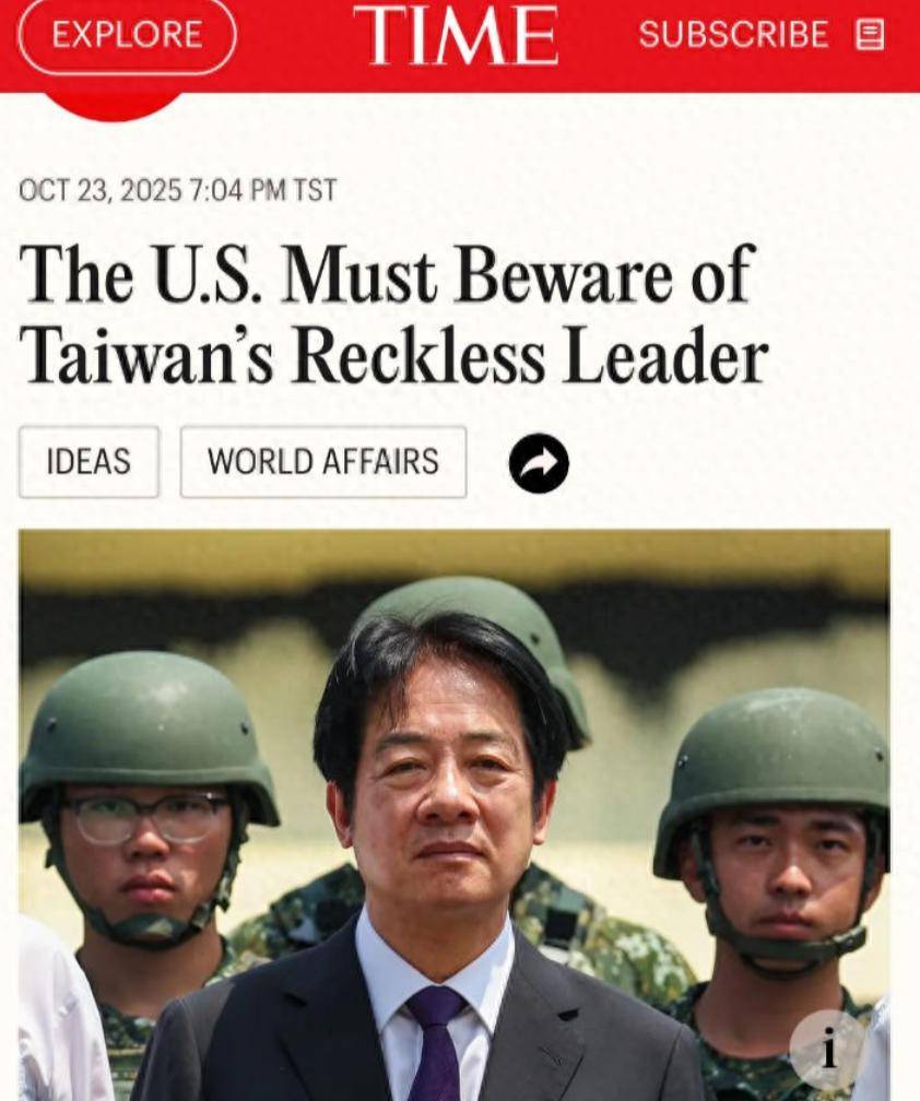 皇冠信用盘正网
_国民党主席位置坐稳皇冠信用盘正网
,郑丽文摊牌了:两岸不回归和平,其他是侈谈