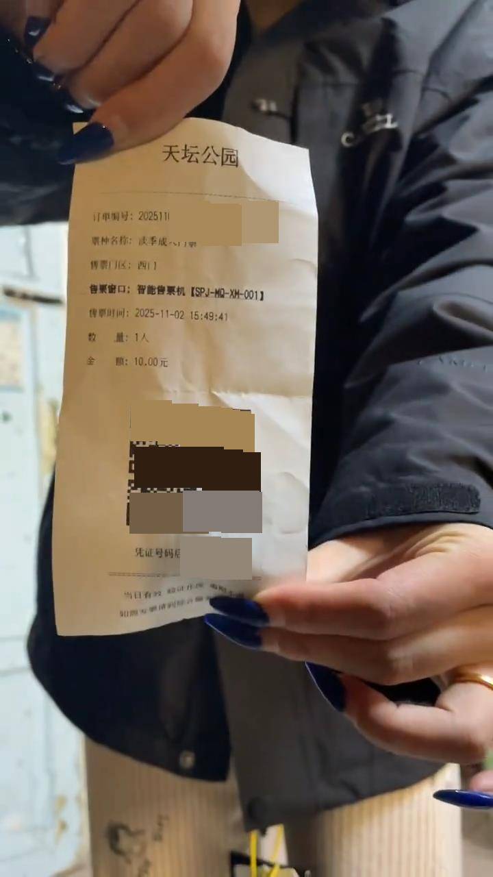 皇冠信用盘会员开户_女子网购冲锋衣却在口袋里掏出门票和机票？涉事店铺：重新发货并赔偿皇冠信用盘会员开户，后续会加强监管