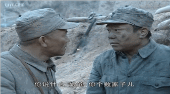 克里夫兰骑士 vs 波特兰开拓者_祁团长：“放你X的狗屁克里夫兰骑士 vs 波特兰开拓者！不想打仗就滚！”这才是最过瘾的脏话