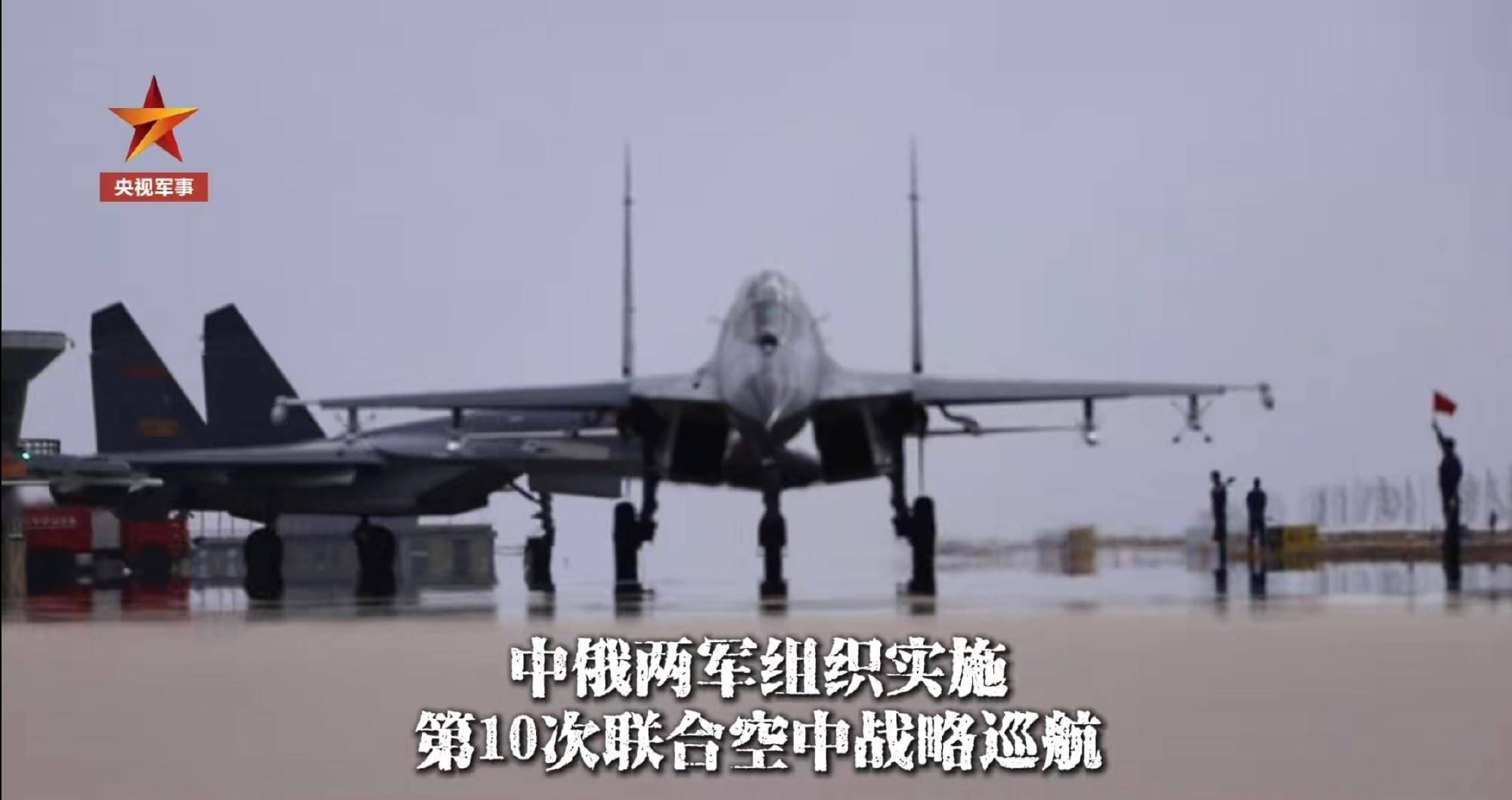 皇冠信用盘代理申条件_炸美航母皇冠信用盘代理申条件，炸东京，支援辽宁舰战斗群：中俄轰炸机或演练三大目标