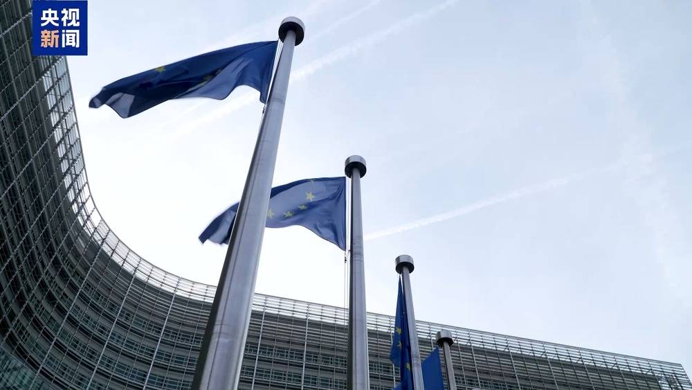 皇冠账号密码找回_欧洲多国及欧盟领导人发表联合声明：承诺为乌提供安全保障