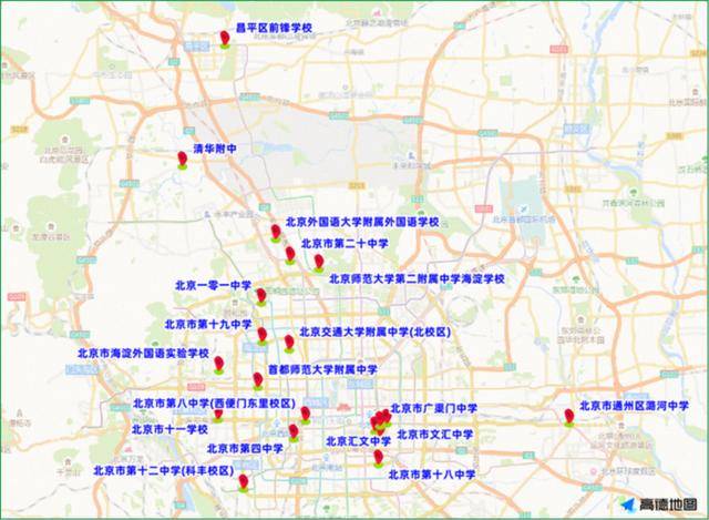 皇冠代理登1租用_北京预计下周一全天和周五晚高峰城区交通压力尤为突出