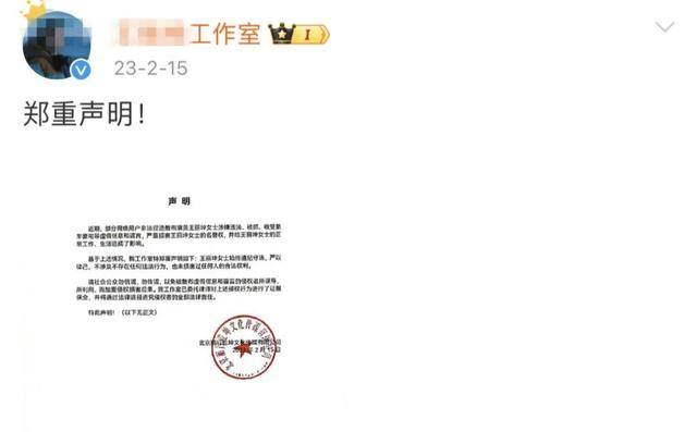 皇冠mos055
_知名女星前夫诈骗10余亿元皇冠mos055
,一审被判无期徒刑