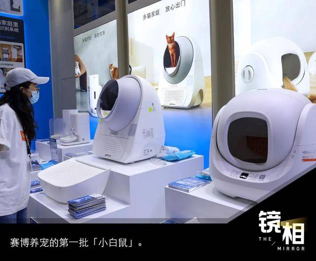 皇冠信用网登123出租
_AI养宠神器皇冠信用网登123出租
,收割年轻人