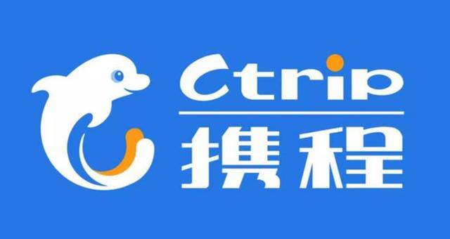 皇冠浮动额度_携程误发全员离职通知引发争议皇冠浮动额度，员工回应：此次乌龙事件源于工作人员未提前关闭系统预设的短信提醒；客服回应：没有得到任何通知