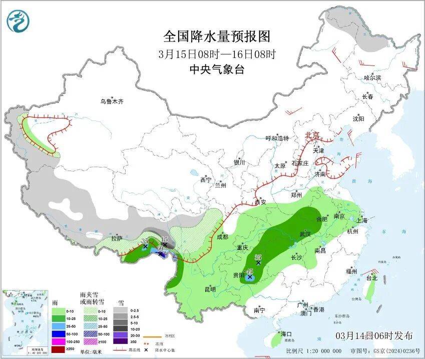 世界杯信用盘平台出租 _已确认！明晚开始世界杯信用盘平台出租 ，持续影响上海一眼看不到头…