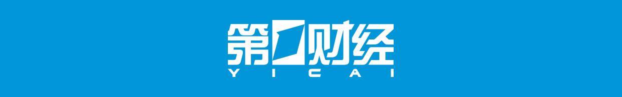 足球外盘在哪买 _A股交易迎新规！盘后固定价格交易全覆盖足球外盘在哪买 ，主板ST股涨跌幅提至10%