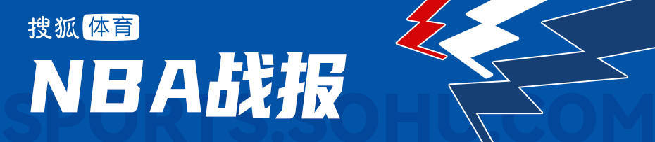 皇冠信用网登3代理_将对阵马刺皇冠信用网登3代理！阿夫迪亚41+12开拓者险胜太阳晋级季后赛