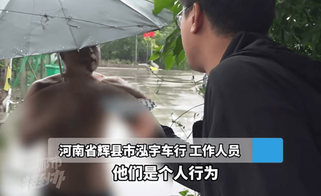 ﻿法國世界杯冠軍_河南一男子将60多万元奔驰车借朋友﻿﻿法國世界杯冠軍，对方33万元抵押给车行后失联；当事人：肠子都悔青了；律师：车行若坚持不返还，或涉嫌诈骗罪