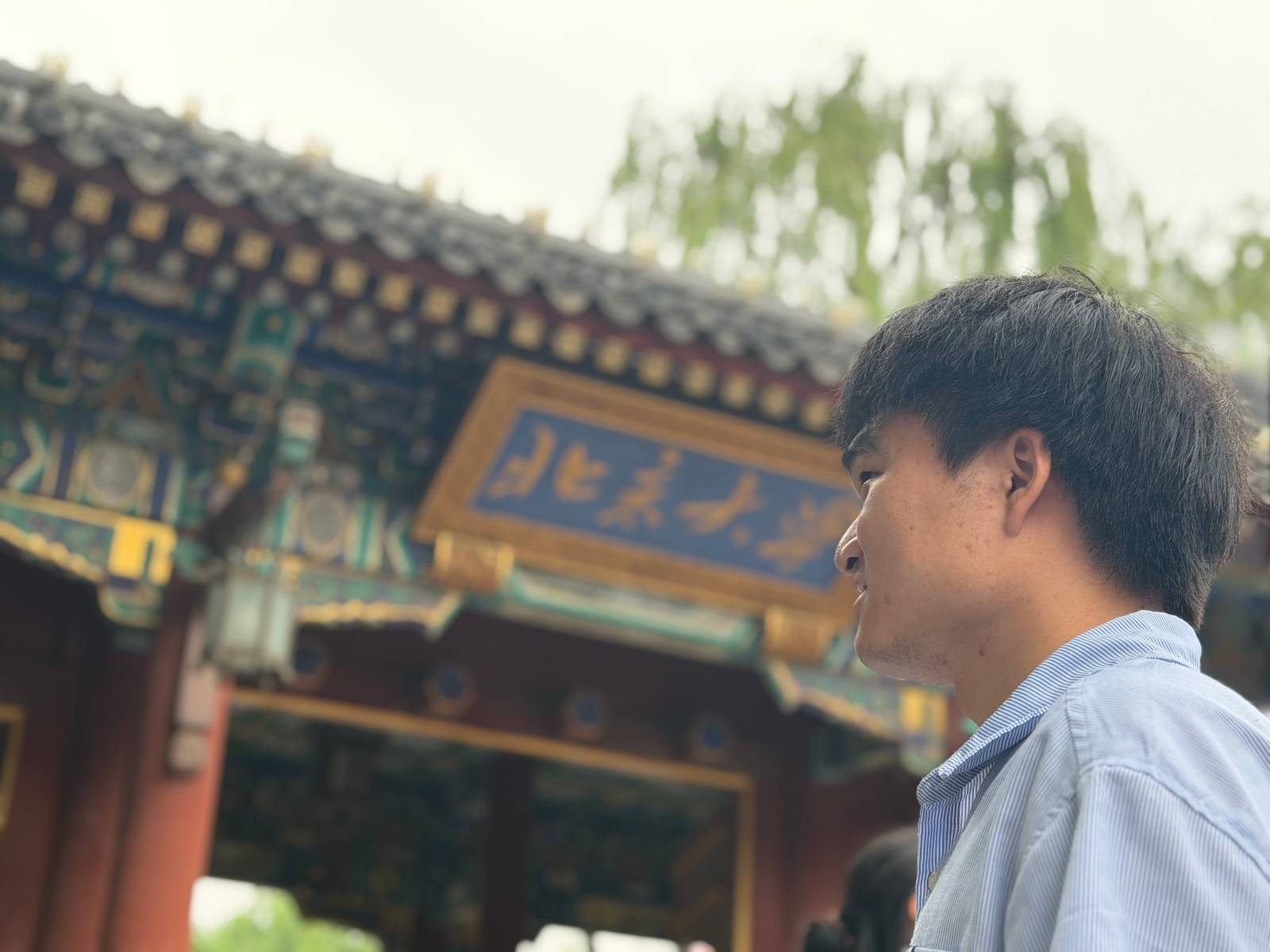 皇冠ag hga039
_河南中专生成为北大博士:“这不是逆袭皇冠ag hga039
,只是回到了我正常的人生轨迹”