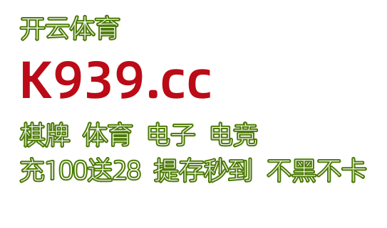 皇冠电竞盘口_皇冠盘口怎么设置划单