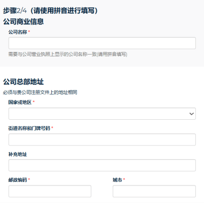 皇冠信用网怎么注册_全网最详细皇冠信用网怎么注册！Cdiscount注册指南！一文详解Cdiscount怎么注册！