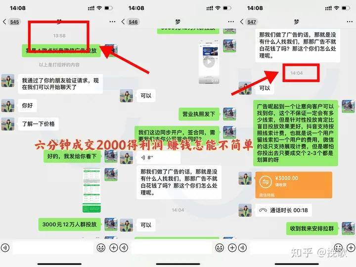 皇冠信用网怎么代理_互联网全媒体广告代理商怎么做 互联网广告代理前景利润如何