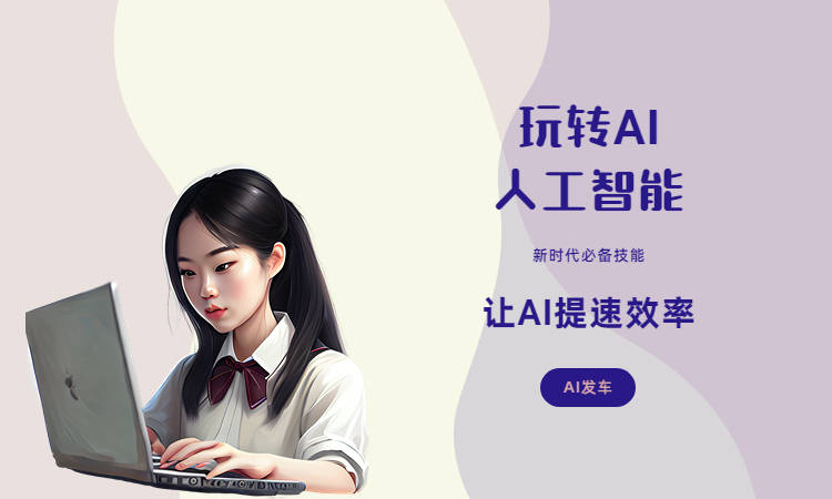 皇冠信用网APP下载_原创度检测工具app下载