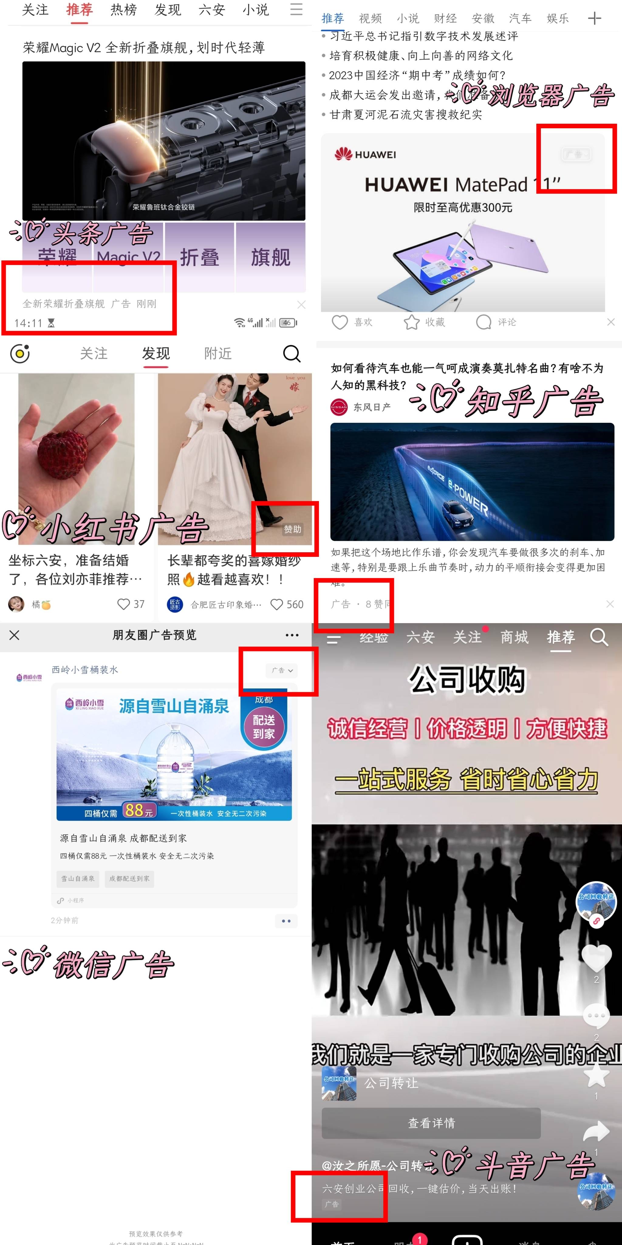 皇冠信用网怎么代理_互联网广告代理商个人团队怎么做 全媒体信息流广告代理怎么做