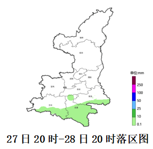 皇冠信用網代理登3_降雨将抵西安皇冠信用網代理登3，小到中雨！30日起，陕西有明显降水，局地降温6℃～8℃！