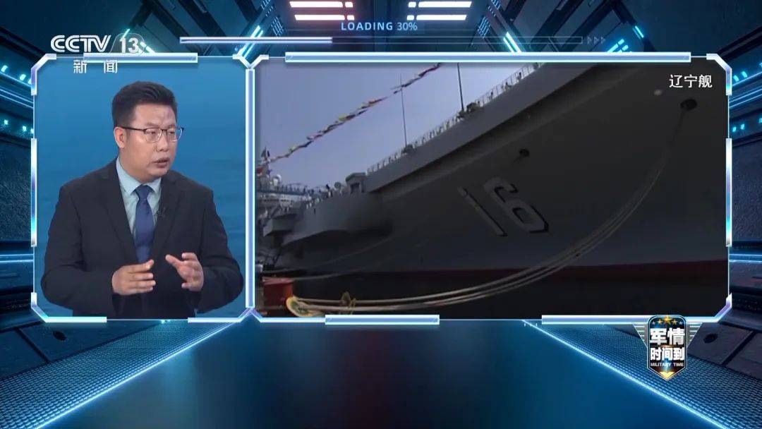 皇冠信用網出租
_中国三航母时代即将到来皇冠信用網出租
,官方披露最新消息