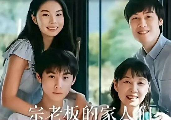 皇冠信用网
_宗庆后与私生子的合影曝光皇冠信用网
,五官神似(组图)